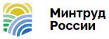 Министерство труда и социальной защиты